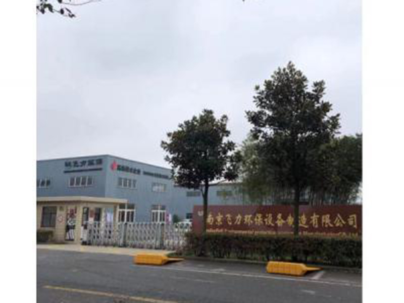 潛水攪拌機廠家